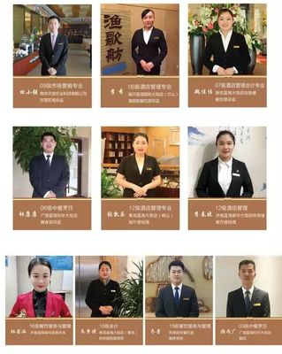 山東藍海職業學校酒店管理專業招生啟動，為行業輸送專業人才